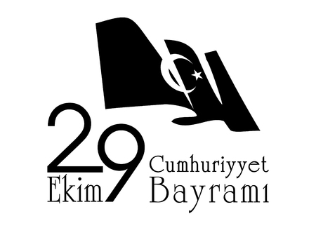 29 ekim Cumhuriyet Bayrami, Republic Day Turkey. Translation: 29 october Republic Day Turkey and the National Day in Turkey.のイラスト素材