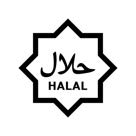 The sign of Ð½alal vectorのイラスト素材