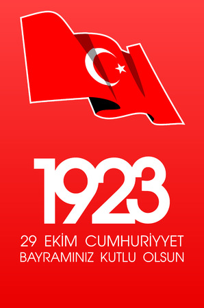 29 Ekim Cumhuriyet Bayraminiz kutlu olsun. Translation: 29 october Happy Republic Day Turkey. Greeting card design elements.のイラスト素材
