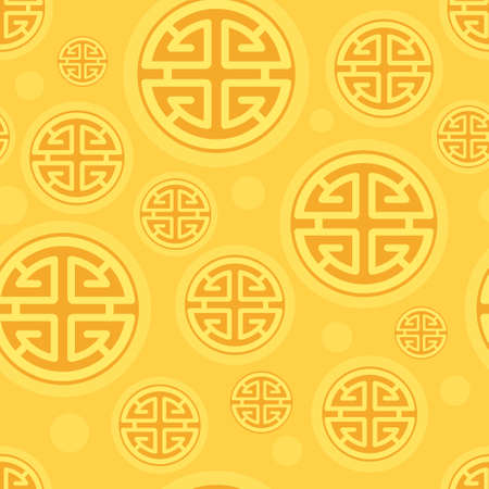 Seamless pattern of coins with prosperity symbolのイラスト素材