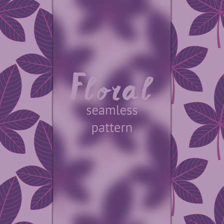 Stylized branches. Vector seamless pattern for design of textiles, wallpapers, wraps, covers and printsのイラスト素材