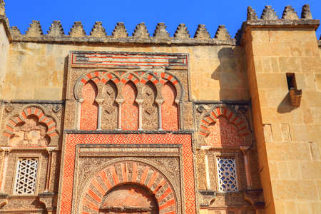 Mezquita Cathedral of Cordoba on a bright sunny day