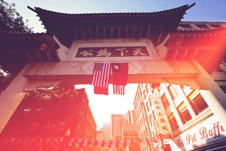 Sunset in Boston Chinatown, Central Entrance, Massachusetts, USA.