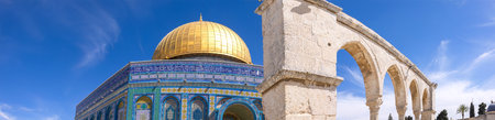 Jerusalem, Islamic shrine Dome of Rock located in the Old City on Temple Mount near Western Wall.