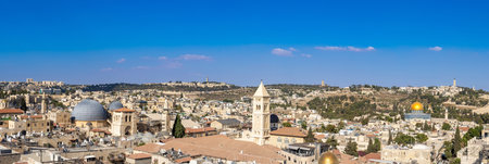 Panoramic skyline view of Jerusalem and arab and jewish neighborhood near historic center.