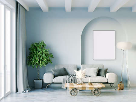 Modern beautiful interior of the room with
