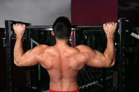 A young handsome tone muscular male