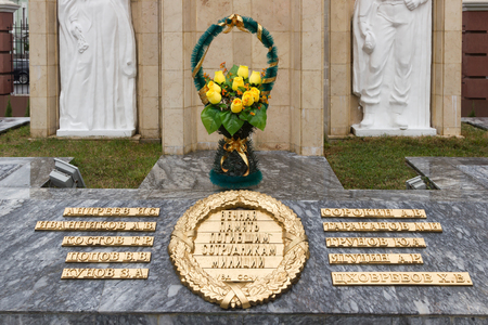 SOCHI, RUSSIA - November 08, 2015: Glory to police officers from Sochi. Surnames and wreath. Sochi, Russiaのeditorial素材