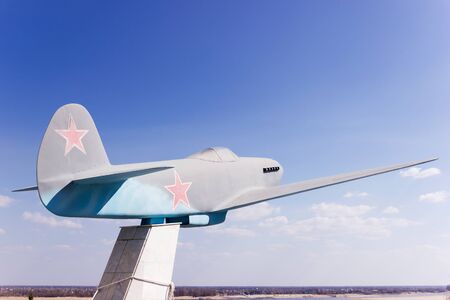 VOLGOGRAD, RUSSIA - August 04, 2015: a Model Soviet fighter Yak-3, the second world war. Installed...