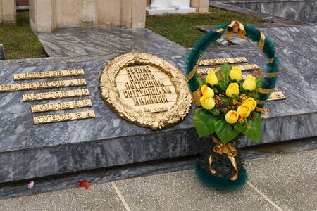 SOCHI, RUSSIA - November 08, 2015: Glory to police officers from Sochi. Surnames and wreath. Sochi, Russiaのeditorial素材