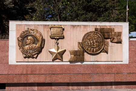 VOLGOGRAD, RUSSIA - August 04, 2015: Monuments to medals dedicated to the great Patriotic war. Volgograd, Russiaのeditorial素材