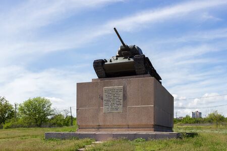 VOLGOGRAD, RUSSIA - May 04, 2016: Monument Chelyabinsk collective farmer, T-34 tank. Zemlyachki Street, Volgograd, Russiaのeditorial素材