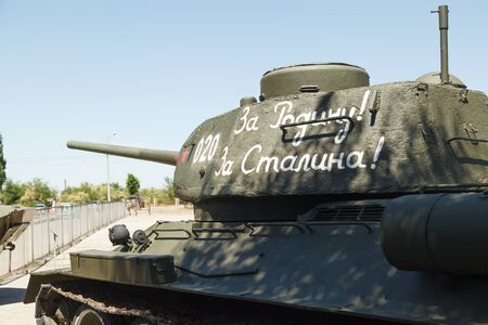 VOLGOGRAD, RUSSIA - July 06, 2016: Exhibition of fighting tanks. Constant exhibition of military equipment. Museum Mamayev Kurgan, Volgograd, Russiaのeditorial素材
