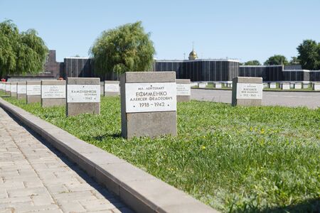 VOLGOGRAD, RUSSIA - July 06, 2016: The soldier's cemetery, mass graves and a sculpture the Motherland calls! Museum panorama Mamayev Kurgan, Volgograd, Russiaのeditorial素材