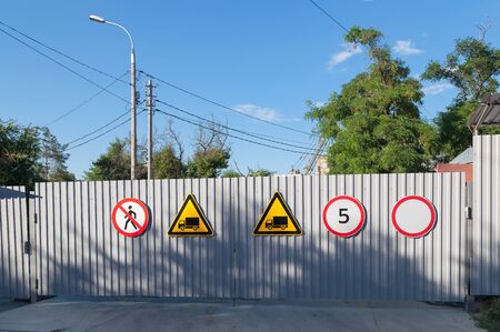 VOLGOGRAD, RUSSIA - July 02, 2016: The forbidding Road signs on a fence, Russia