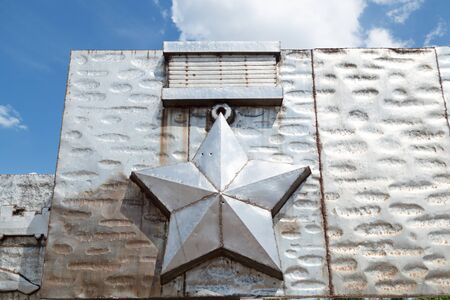VOLGOGRAD, RUSSIA - June 25, 2016: A monument - the Gold star, a sign at entry into the city of Volgograd. Volgograd, Russiaのeditorial素材