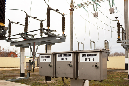 VOLGOGRAD, RUSSIA - November 29, 201: The power electric equipment of the lowering substation of 110 kVのeditorial素材