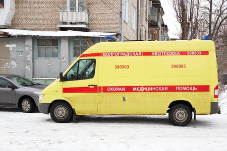 VOLGOGRAD, RUSSIA - January 05, 2017: The car of emergency medical service in the winter on the city streetのeditorial素材