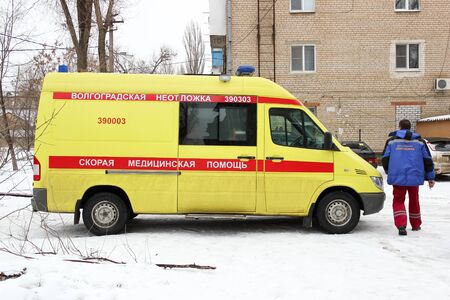 VOLGOGRAD, RUSSIA - January 05, 2017: The car of emergency medical service in the winter on the city streetのeditorial素材