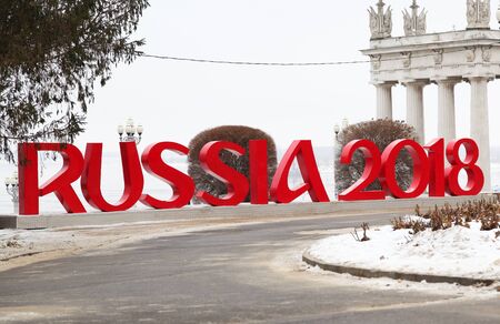 VOLGOGRAD, RUSSIA - November 11, 2016: The inscription in English Russia 2018, a monument is established on the embankment of the city of Volgogradのeditorial素材
