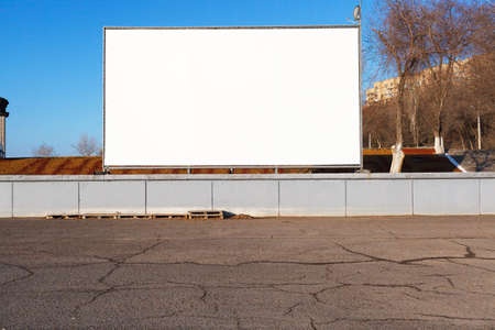 Empty movie theater under the open sky for cars
