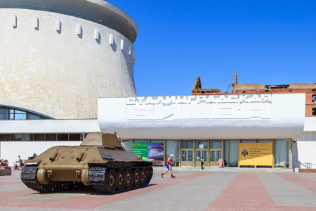 VOLGOGRAD, RUSSIA - Avgust 4, 2015: The museum the reserve Battle of Stalingrad in the city of Volgograd, in the summer. View from the tankのeditorial素材