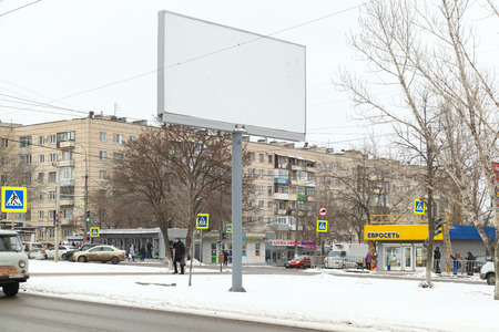 VOLGOGRAD, RUSSIA - January 29, 2018: The empty white banner stand on the city street in the winter. のeditorial素材