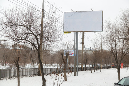 VOLGOGRAD, RUSSIA - January 29, 2018: The empty white banner stand on the city street in the winter. のeditorial素材