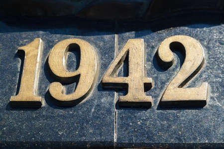 KERCH, RUSSIA - July 5, 2019: inscription from stone 1942 at eternal fireのeditorial素材