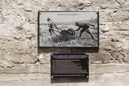 KERCH, RUSSIA - July 1, 2019: Kerch Fortress, Crimeaのeditorial素材