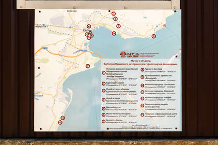 KERCH, RUSSIA - July 1, 2019: Kerch Fortress, Crimeaのeditorial素材