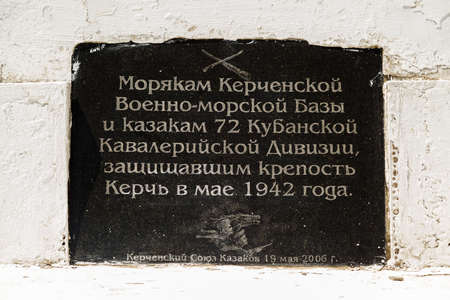 KERCH, RUSSIA - July 1, 2019: Kerch Fortress, Crimeaのeditorial素材