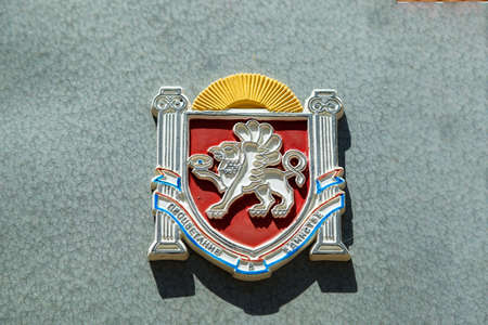 KERCH, RUSSIA - July 5, 2019: symbol of Kerch city, Crimeaのeditorial素材