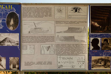 KERCH, RUSSIA - July 1, 2019: Monument to archeology Tsar Kurgan, Kerch, Crimeaのeditorial素材