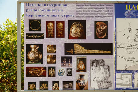 KERCH, RUSSIA - July 1, 2019: Monument to archeology Tsar Kurgan, Kerch, Crimeaのeditorial素材