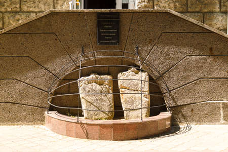 KERCH, RUSSIA - June 29, 2019: Monument of antiquity Anthropomorphic stels of male and female image, ancient city of Tiritaka, Kerch, Crimeaのeditorial素材
