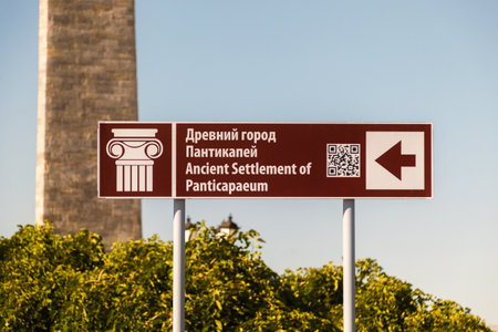 KERCH, RUSSIA - June 26, 2019: Ancient city of Pantikapei, Kerch, Crimeaのeditorial素材