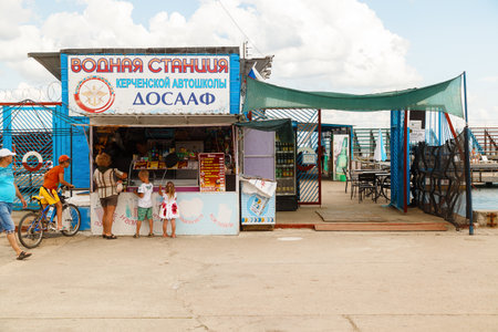 KERCH, RUSSIA - June 29, 2019: DOSAAF water station, Kerch, Crimeaのeditorial素材