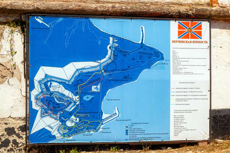 KERCH, RUSSIA - July 4, 2019: diagram of Kerch Fortress. city of Kerch, Crimeaのeditorial素材