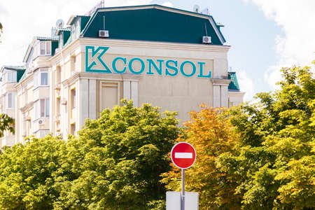 KERCH, RUSSIA - June 29, 2019: shopping center. Kerch, Crimeaのeditorial素材