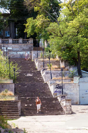 KERCH, RUSSIA - June 29, 2019: Great Mithridate Stone Staircase, Kerch, Crimeaのeditorial素材