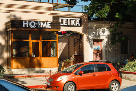KERCH, RUSSIA - June 29, 2019: shops in Kerch, Crimeaのeditorial素材