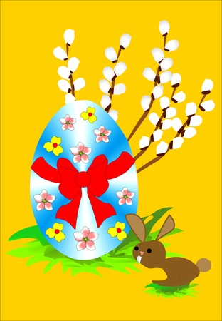 easterのイラスト素材