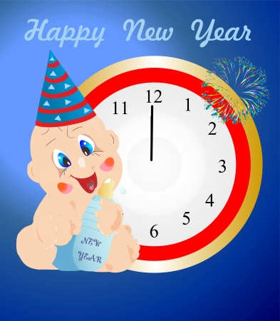 New Year,のイラスト素材