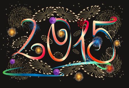 new year,のイラスト素材