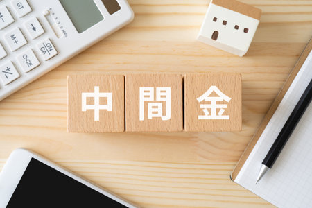Business concept image of wooden cubes with chinese word on them.の写真素材