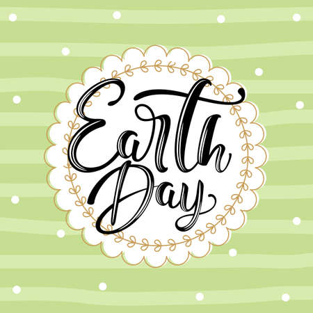 Card with the inscription Earth day. The concept of the environment. Vector design for banner, poster or greeting card.のイラスト素材