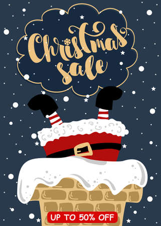 Christmas sale. Vector illustration of a poster with a handwritten modern inscription. Printing on paper, postcards, invitations.のイラスト素材