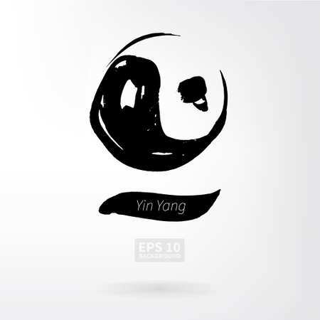 Yin Yang vector. Chinese calligraphy. Guessing on the Book of Changes. The image can be used to print maps, posters, as a background, advertising, logos, yoga studiosのイラスト素材