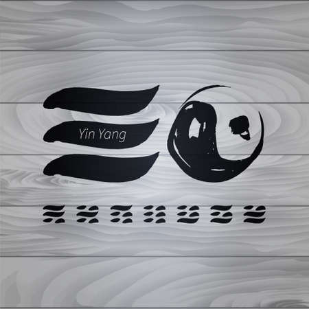 Yin Yang vector set of iconsのイラスト素材